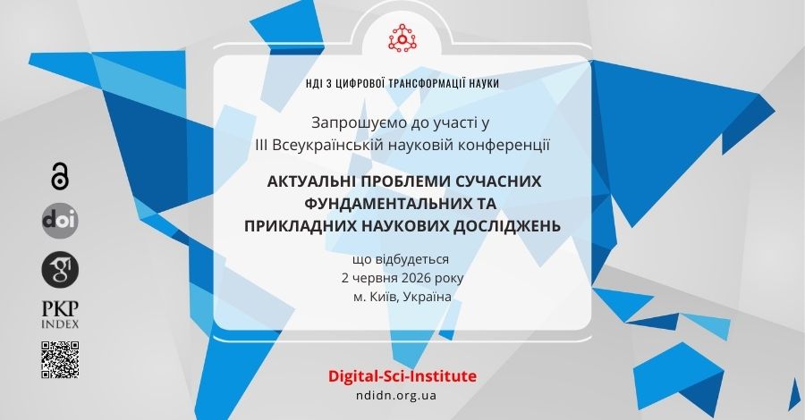 conference